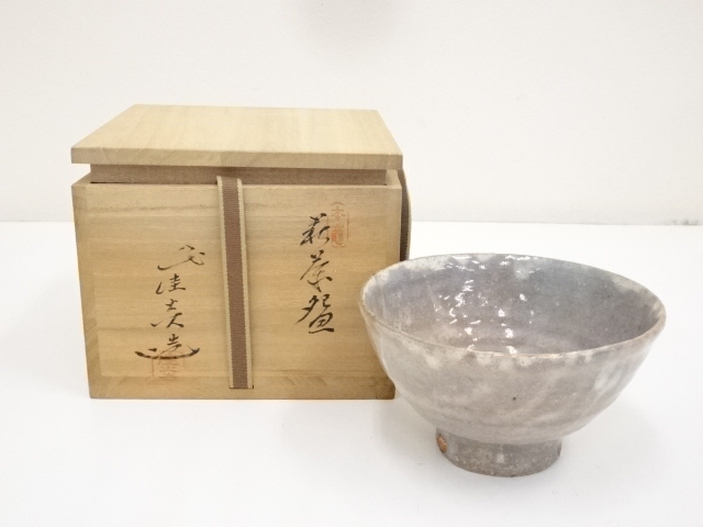 JAPANESE TEA CEREMONY / CHAWAN(TEA BOWL) / HAGI WARE / BY KEIEN KANEDA